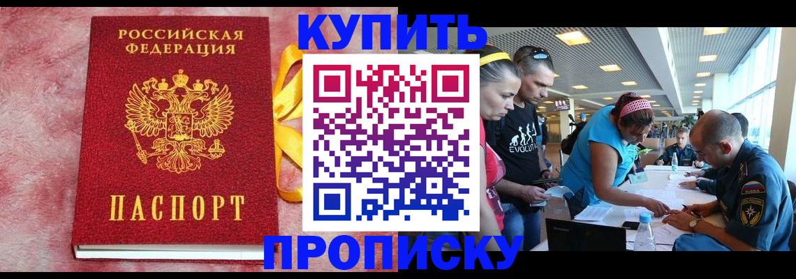 форма 3 в Рассказово